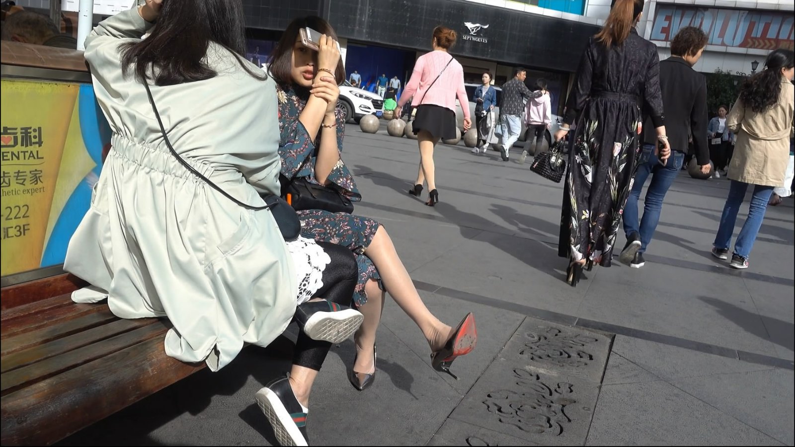 streetsnapdangl[00 01 35][20181201 000826 7]